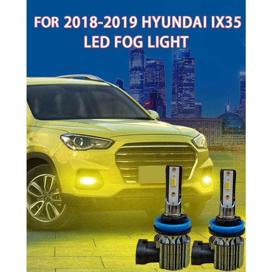  ix35 2018-2019    Ʈ Ȱ, H11 LED Ʈ Ȱ,  Ʈ, 2 